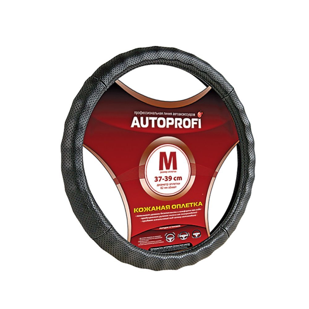 Autoprofi AP-800 BK (M) M 37—39 см экокожа черный