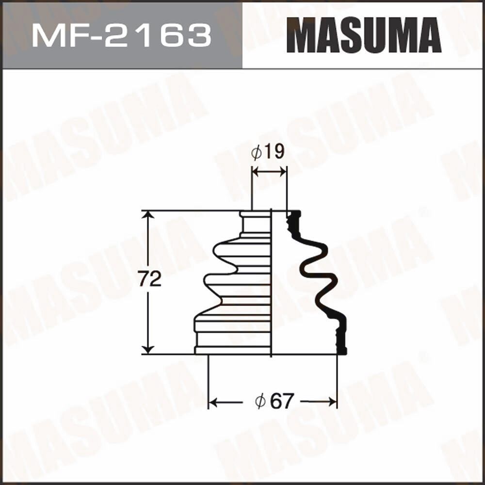 Masuma MF2163 задний Mazda; Subaru; Suzuki