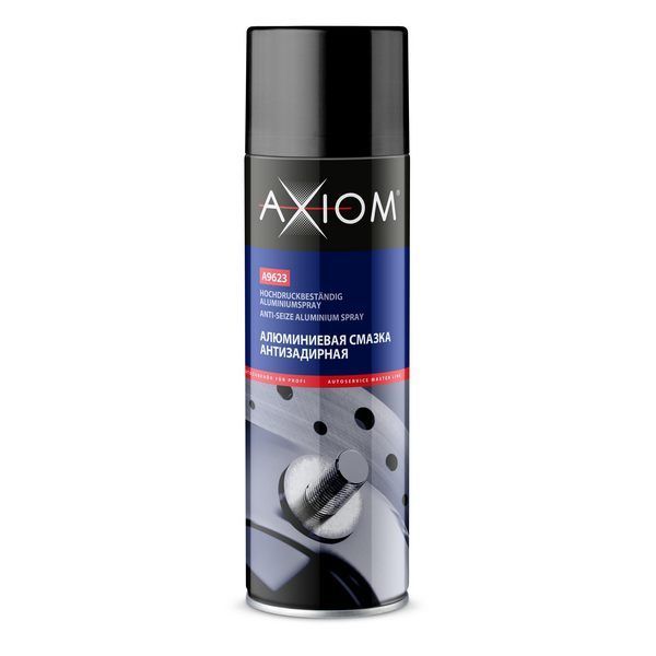 Axiom A9623 г